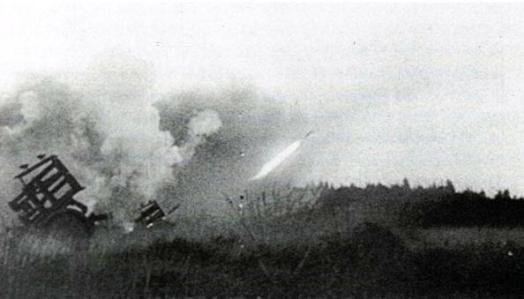 rocket artillery firing
